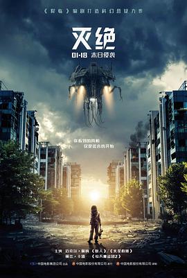 午夜便利店高清电影手机免费在线观看